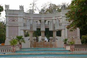 Parque de las Américas